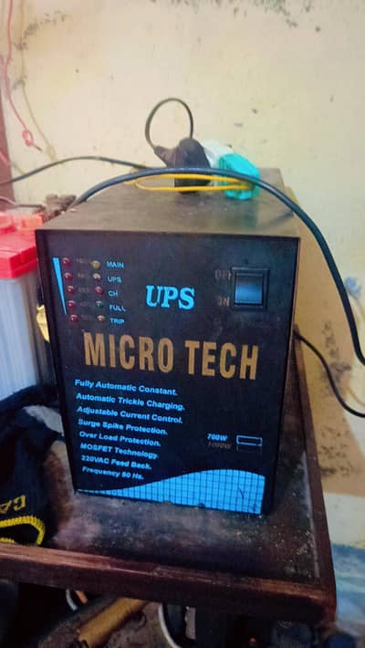 micro tech UPS four sail