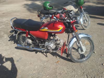 2023 model double saman k sath