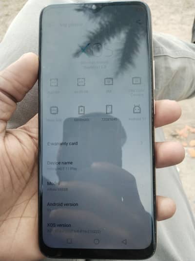 infix hot 11 play far seel watapp  godan color 03400148451