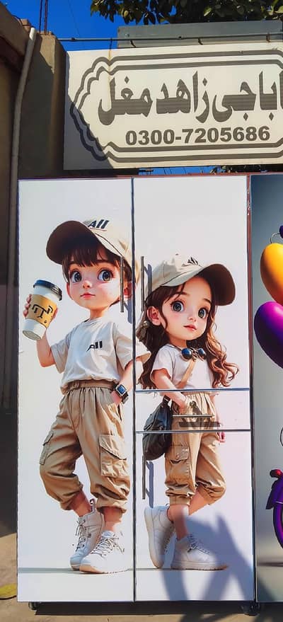 baby almari. . . 3 by 5