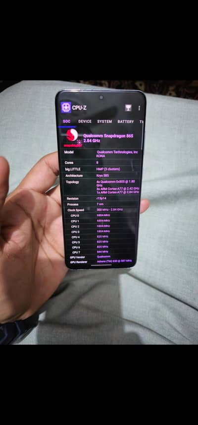 s20 5G Snapdragon model