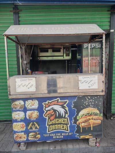 fast food and pizza complete setup