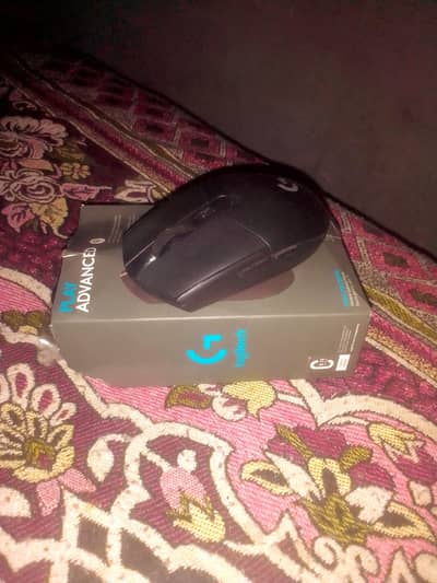 Gaming mouse