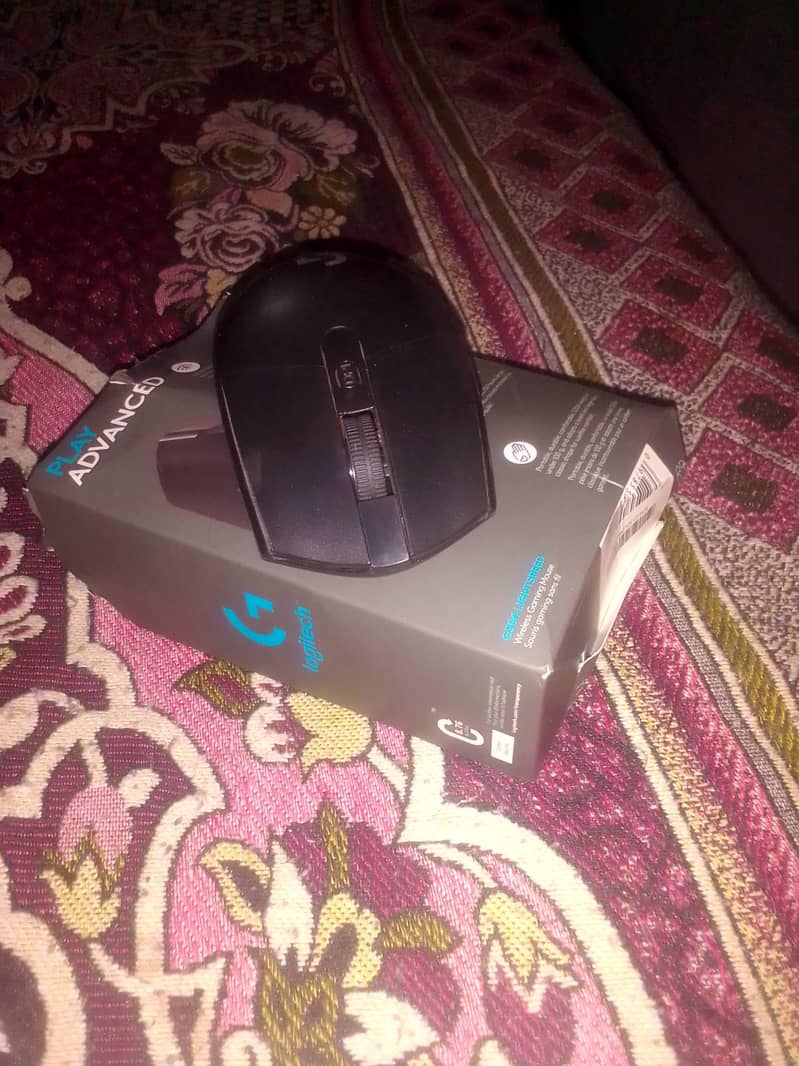 Gaming mouse 1