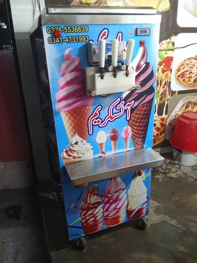 kon ice cream machine