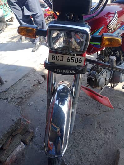Honda CD 70 2024