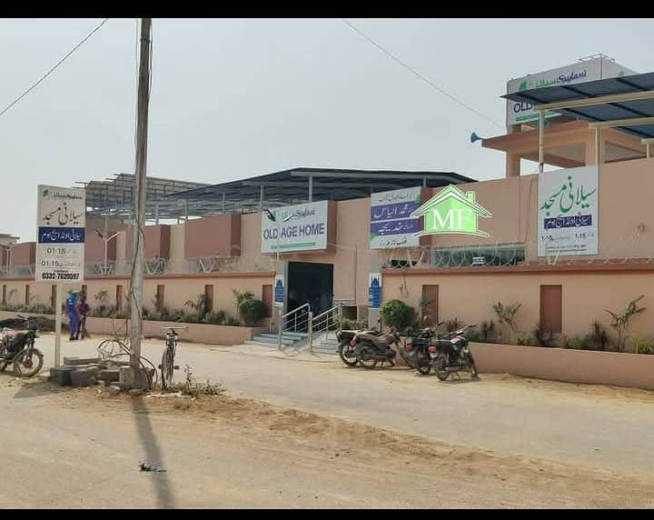 120yard Park Facing Plot 18