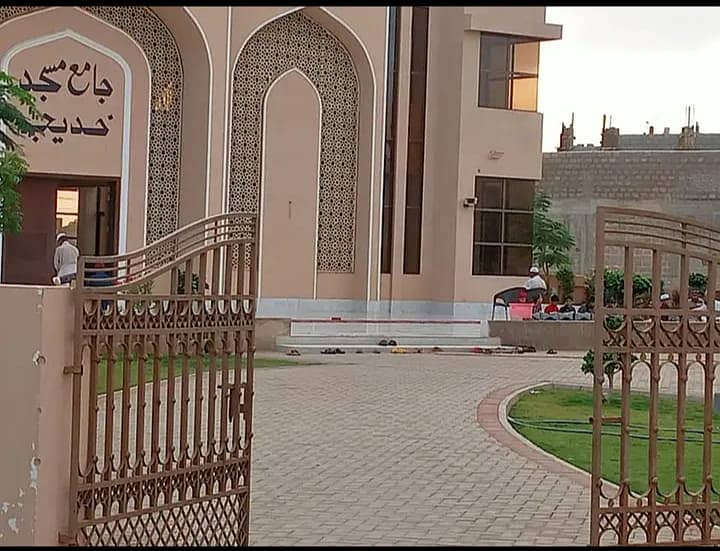 120yard Park Facing Plot 20