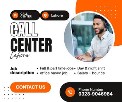 call center job in Lahore