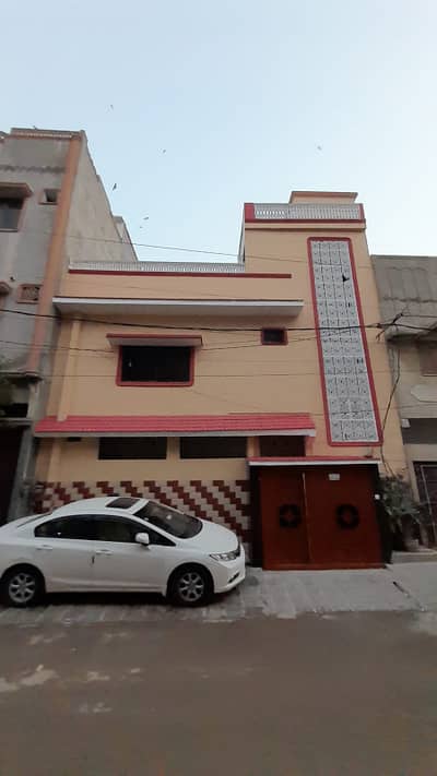 House Available For Sale Sector D Bhittai Colony Korangi Crossing