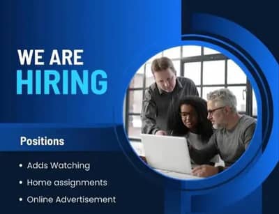 online job asspirants