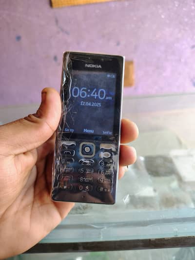 Original Nokia 216 Keypad Phone All Models Use Phones Available.