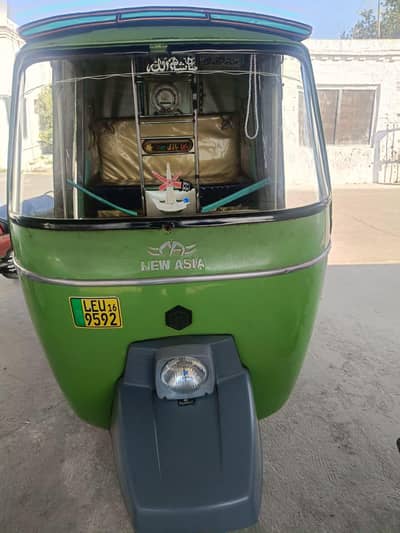 03049186775,03176436990