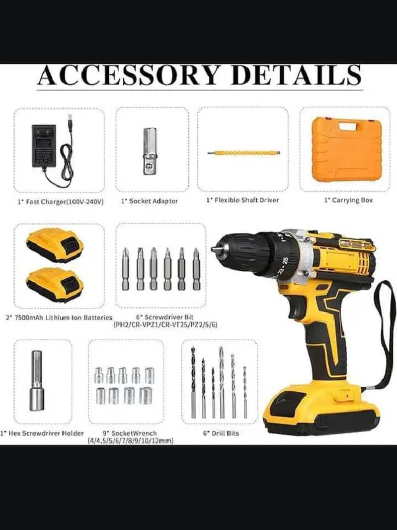 Watson drill machine BLDC 3
