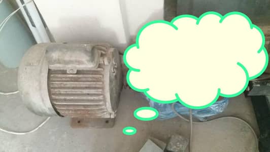 argent sale water pump hai jis na Lana hay