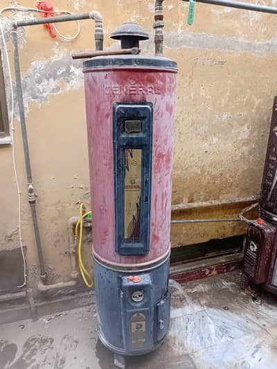 General 35 Galons Gizer