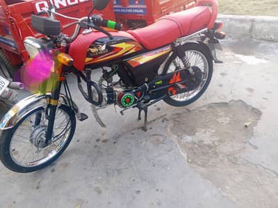road road prince 70 cc