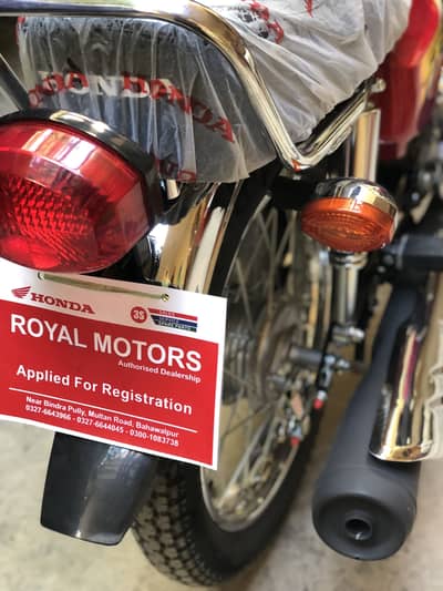 HONDA CG 125 0 meter 2026