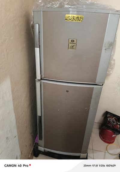 refrigerator