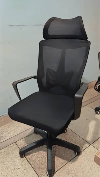 Office Chair (Butterfly Back)