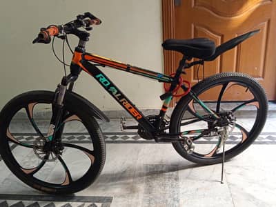 Royal Rider Bicycle 26 inch