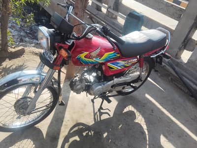 WhatsApp number 03039488820