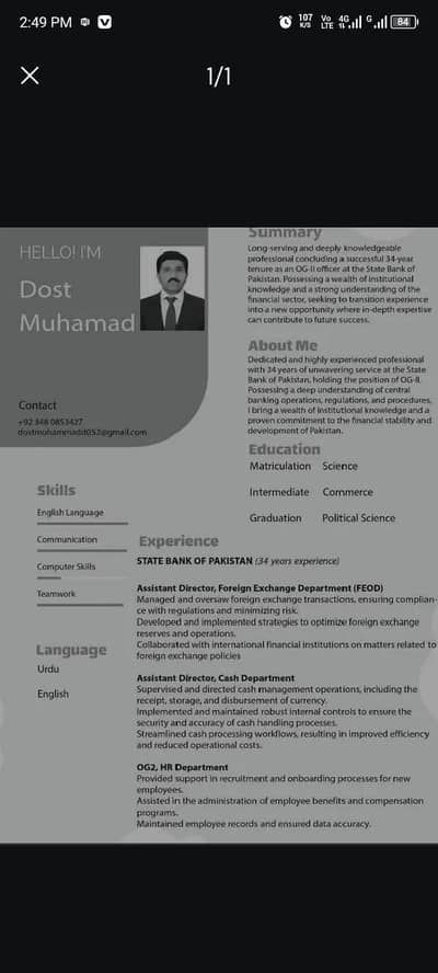 Hr job Need