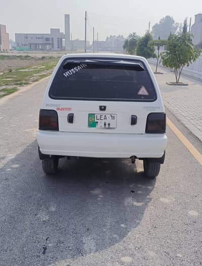 Mehran VXR 23:11:2017 invoice registration 2018