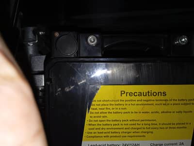 this is very good which urgent sale