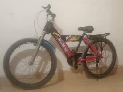 Bicycle for Sale