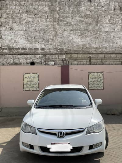 Honda Reborn