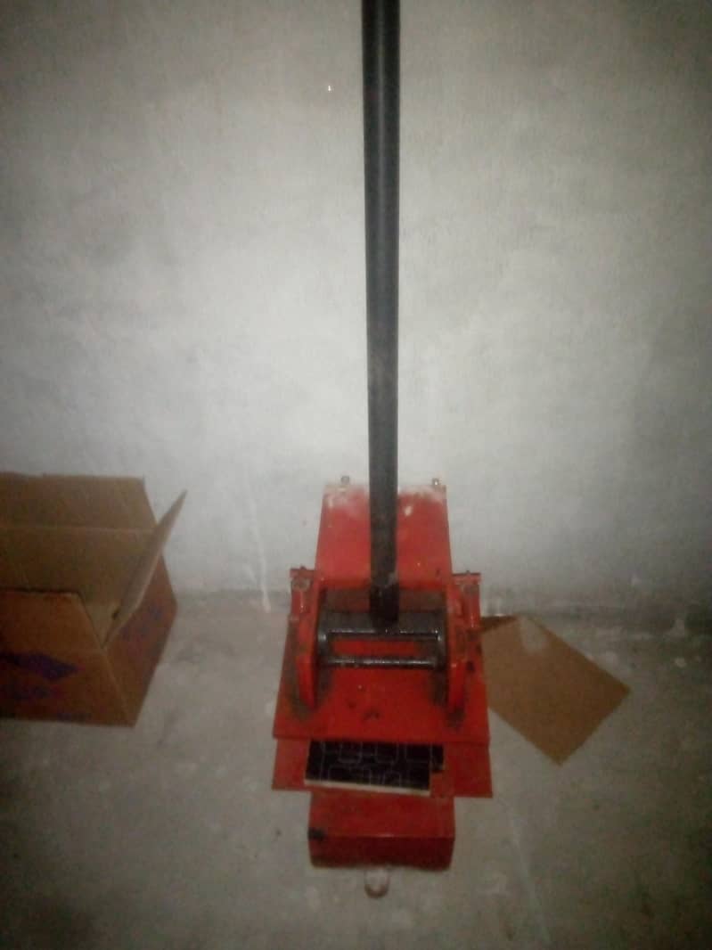 chapal making machine 2