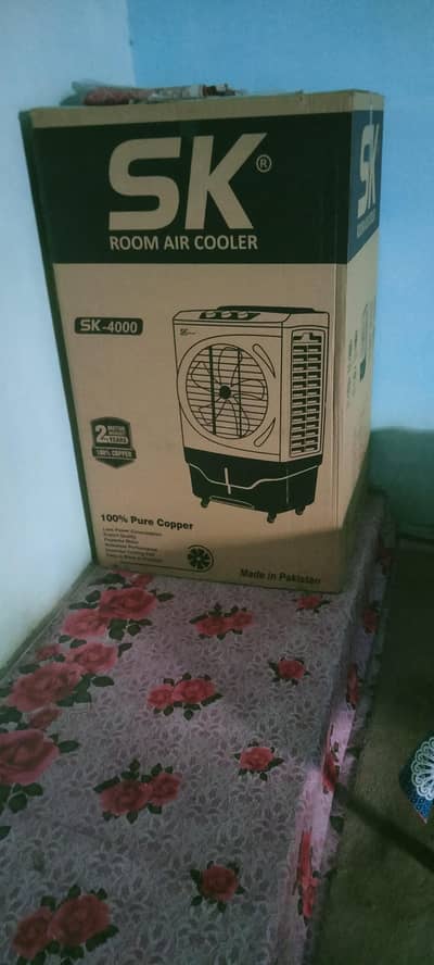 SK ROOM AIR COOLER