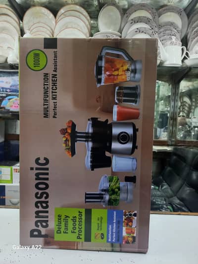 Food factory 11 in 1 2 year warranty ramzan big sale