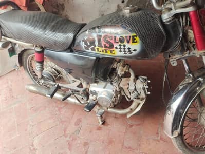 bike my koi msla nhi Hy all ok all dacomint