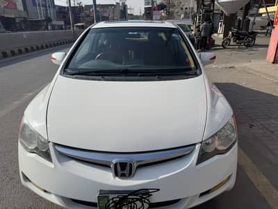 Honda civic 2010 orial manual