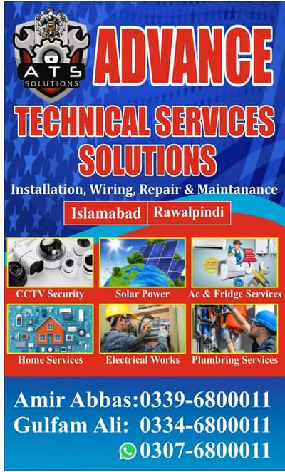 CCTV SECURITY CAMERA