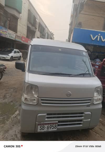 Nissan calipper  2021 - 2025