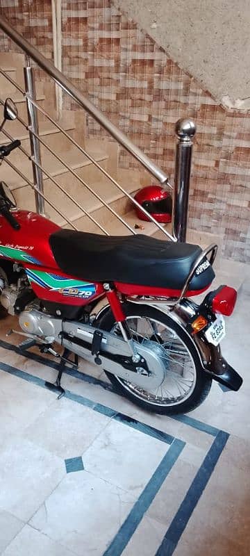 ہونڈا سیڑھی 70 ٹوٹل جینین 0