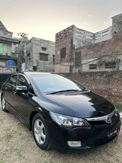 Honda Civic Reborn 2011