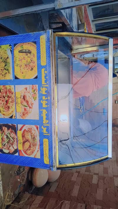 Bain Marie03000513852