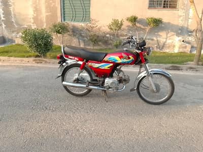 Honda CD 70 2021 03007242969