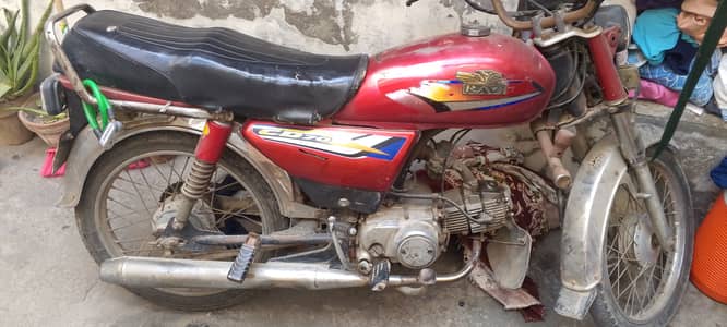 Ravi Humsafar 70 2011