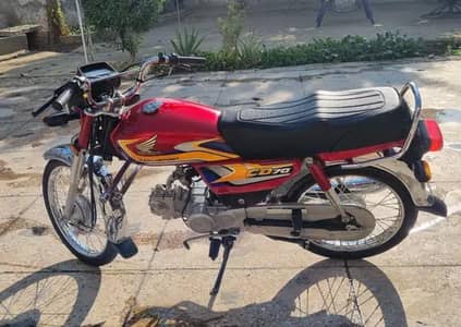 Honda CD 70 Bike