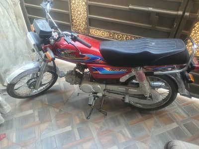 United US 70 Urgent For Sale | United US 70 | Total Genuine | 200 Used