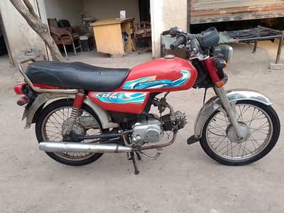 Metro China bike 2015 03270915119