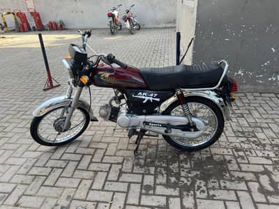 United Bike 78cc For Sale