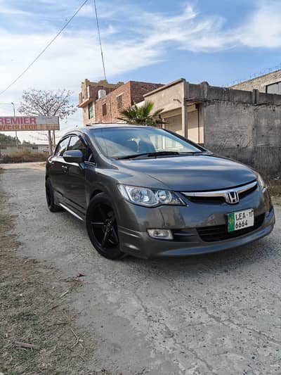 Reborn Outclass 2010 full optional