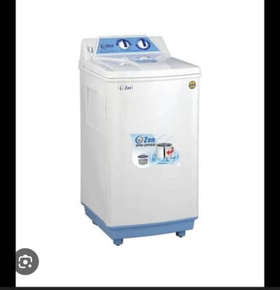 Washing machine and dryer brand