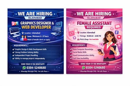 WE ARE HIRING – ISLAMABAD  GRAPHICS DESIGNER & WEB DEVELOPER&assis